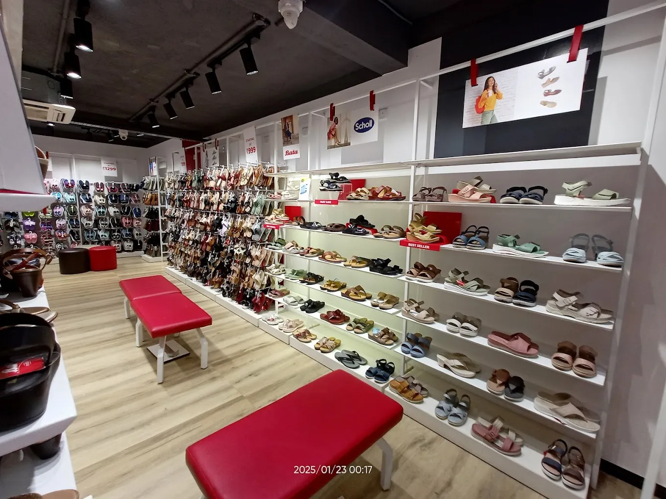 Bata showroom